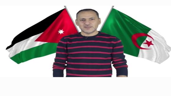 بالفيديو.. رسالة أردنية للمنتخب الجزائري بعد خروجه من أمم إفريقيا