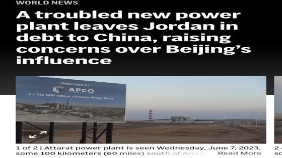 خبر اسوشيتد برس يزعج الاردن : مشروع العطارات للواجهة مجدداُ و الصين تحاصر الأردن بالديون