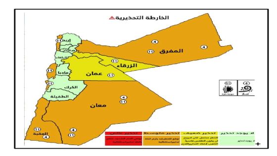 أكثر المدن والمناطق الاردنية تأثراً بالموجة الحارة