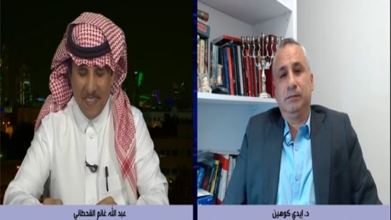 مواجهة بين كوهين والقحطاني تثير جدلاُ واسعاً