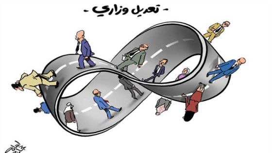 التعديل الوزاري على حكومة الخصاونة في كاريكاتير الحجاج