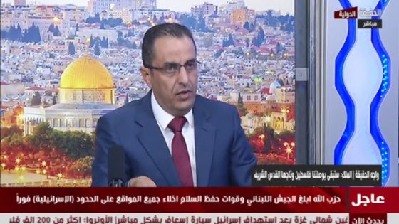 مدير تحرير وطنا اليوم على شاشة الحقيقة يؤكد لن يكون هناك عملية برية في غزة خلال 24 ساعة القادمة