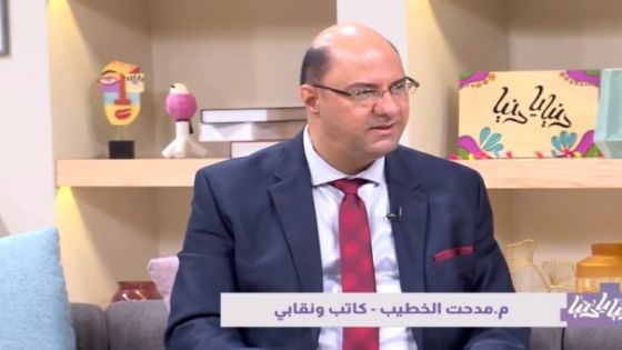 جفّت ضمائرهم وما جفت دموع الأبرياء