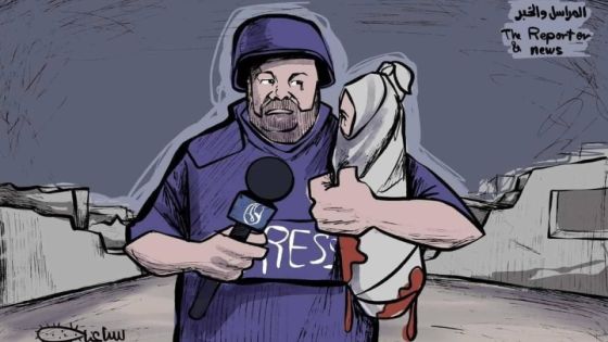 المراسل والخبر.. كاريكاتير: محمد سباعنة