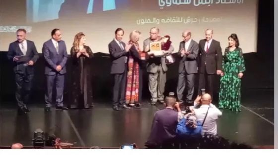 تكريم مهرجان جرش للسيد أيمن سماوي لدعمه مهرجان المسرح الحر