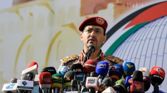الحوثيون يعلنون استهداف حاملة طائرات أميركية رداً على العدوان