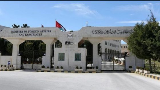الأردن يرحب بتبني اليونسكو قرارا حول مدينة القدس القديمة وأسوارها
