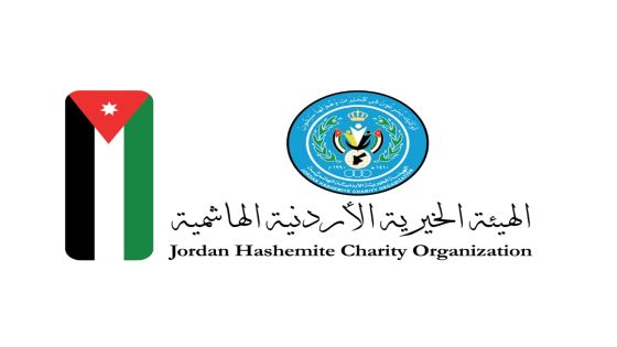 الهيئة الخيرية ترد على ادعاءات موقع إلكتروني بلندن وتؤكد شفافيتها ودعمها لغزة