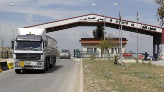 “تجارة الأردن”: 60 ألف شاحنة دخلت من الأردن إلى سوريا منذ سقوط الاسد