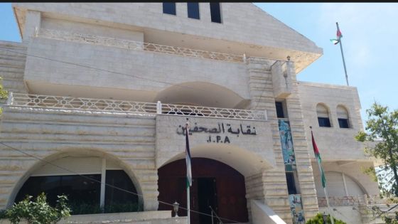 بعثة الحج الصحفية تنفي انسحاب صحفيين من لقاء وزير الأوقاف