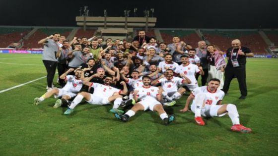 منتخب النشامى .. مونديالي بامتياز