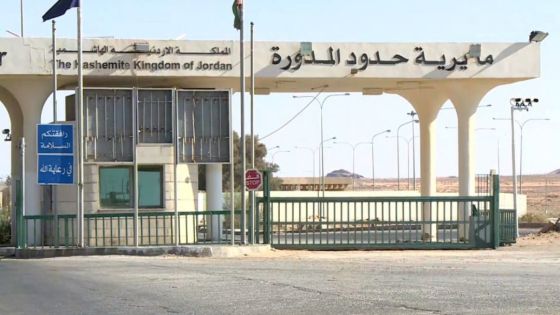 طلائع قوافل حجاج البعثة الأردنية تصل إلى الأردن بعد أداء فريضة الحج
