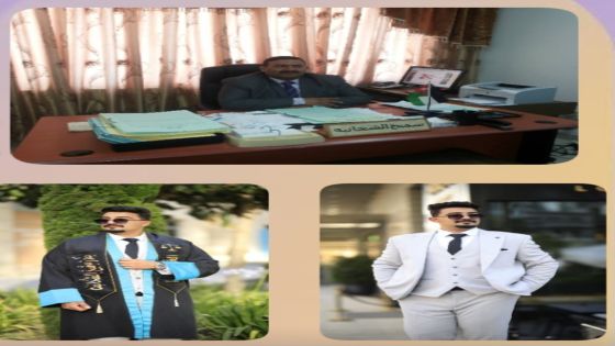 تهنئة وتبريك الى الدكتور سميح الشخانبة بتخرج نجله بندر
