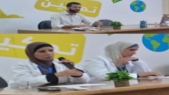 السلوكيات الخاطئة عند الطلاب محاضرة في مدرسة ماعين الثانوية للبنات