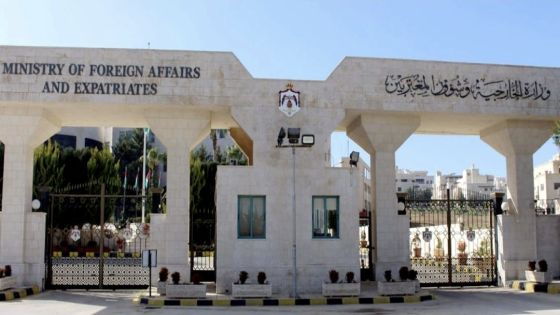 الأردن يرحب برد حماس على مقترح الرئيس الأميركي لإنهاء الحرب على غزة
