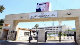 التربية: 1.5 مليون طالب وطالبة يبدأون الفصل الدراسي الثاني غدا