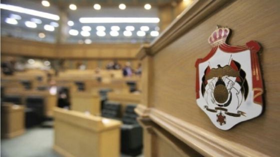 نواب يثمنون توجيهات الملك لتعزيز كفاءة القوات المسلحة الأردنية