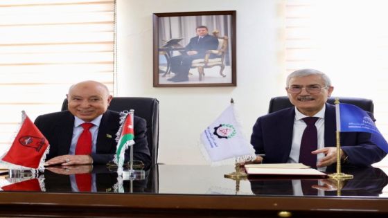 مذكرة تفاهم بين جامعة مؤتة وصندوق “نافس”