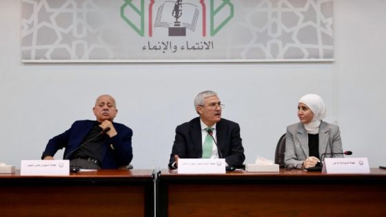 سياسات دعم ربط الصناعة بالبحث العلمي ندوة ينظمها المجلس الأعلى للعلوم والتكنولوجيا ويطلق برنامج دعم الأبحاث العلمية في قطاع الصناعات الكيمياوية