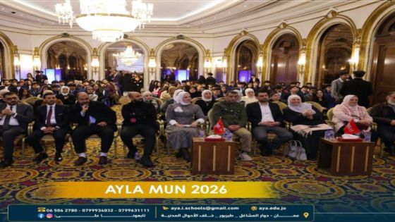 اطلاق فعاليات مؤتمر نموذج الأمم المتحدة رسميًا وهو مبادرة طلابية شبابيه من فئة الأعمار (١٤-٢٤)سنة