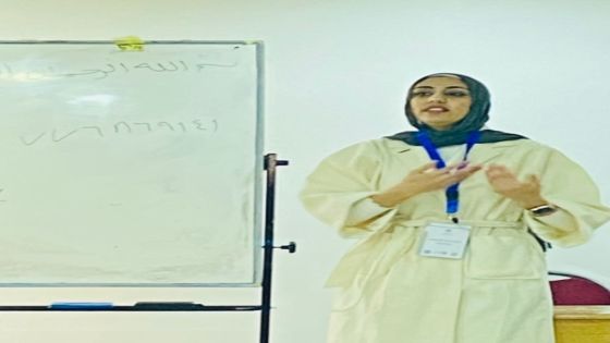 مقاومة المضادات البكتيرية والاستخدام الصحيح لها” محاضرة توعوية في مركز الأميرة بسمة  للتنمية في ماعين