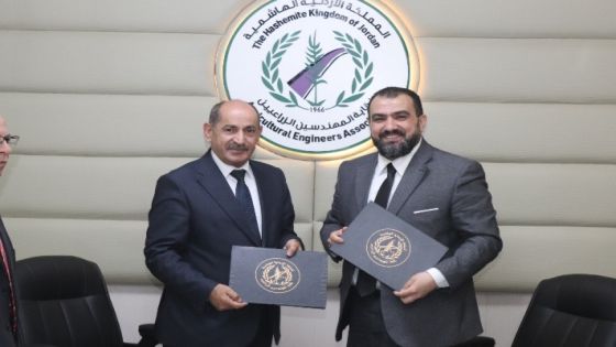 اتفاقية تعاون لبناء قدرات “المهندسين الزراعيين” في تربية النحل