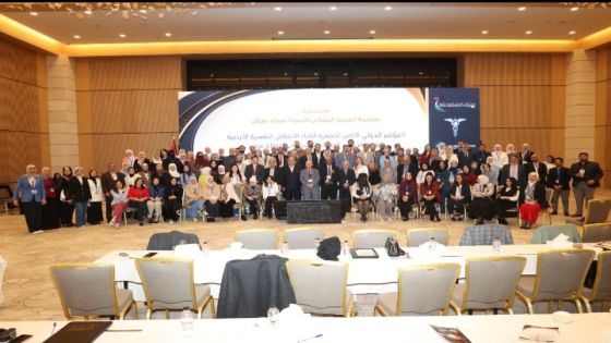 البيان الختامي والتوصيات الصادرة عن المؤتمر الأردني الدولي الثامن لجمعية أطباء الأمراض النفسية الأردنية