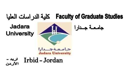 درجة اعتماد صناع المحتوى الرقمي في المواقع الإخبارية الأردنية على تقنيات الذكاء الاصطناعي في إنتاج المحتوى الرقمي … استبيان للطالبة تحرير حمدان