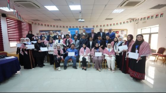 مركز تطوير الأعمال يختتم تدريباً في “ريادة الأعمال بلواء المزار الشمالي