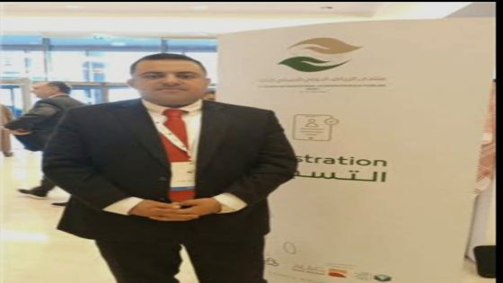 تطويرُ وتحديثُ القطاع العام