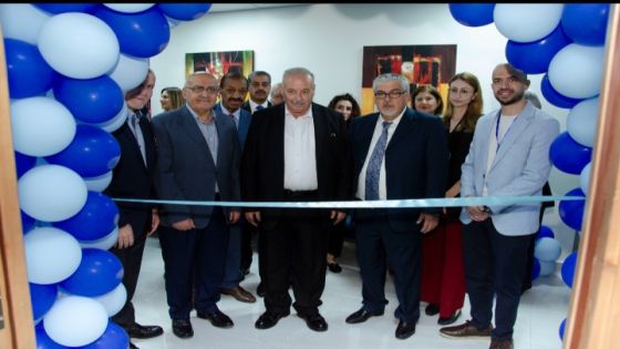 جوينات يفتتح مركز مادبا للسكري والغدد الصماء