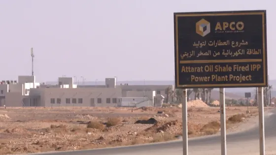 البكار: تشغيل الأردنيين أولوية في الشركات العاملة في موقع العطارات