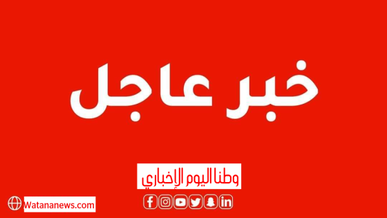 عاجل | إخلاء سبيل المتهمة بالإساءة للأردنيين عبر إذاعة محلية بكفالة 10 آلاف دينار