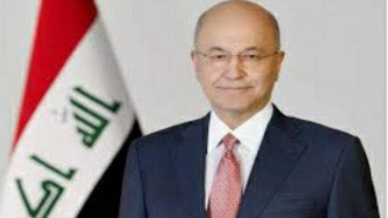 الرئيس العراقي يكشف خسارة بلاده ألف مليار دولار بسبب الفساد