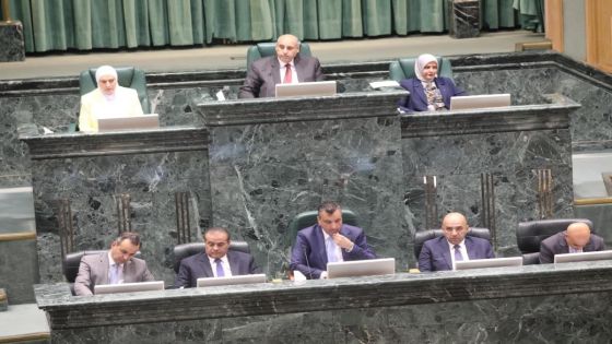 مجلس النواب يناقش ويحيل مشاريع قوانين إلى لجانه المختصة