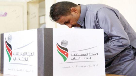 المومني : اول عملية اقتراع تمت في محافظة اربد