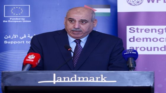 رئيس النواب: تعزيز العمل الحزبي البرلماني هدف آمن ونادى به الملك