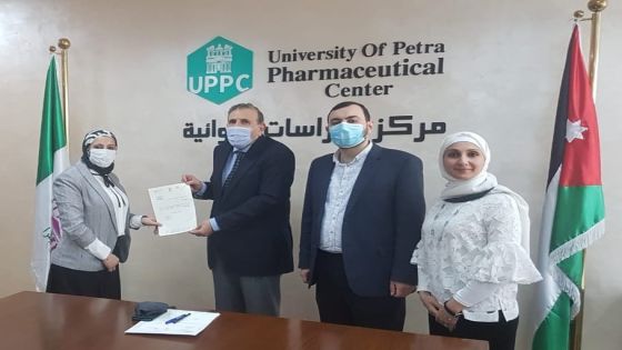 جامعة البترا وجمعية حساسية القمح توقعان مذكرة للتعاون العلمي في الأردن وأوروبا