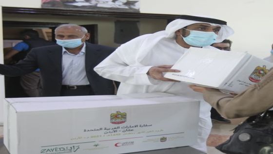 سفارة دولة الإمارات في الأردن تنفذ مشروع الطرود الغذائية والتمور