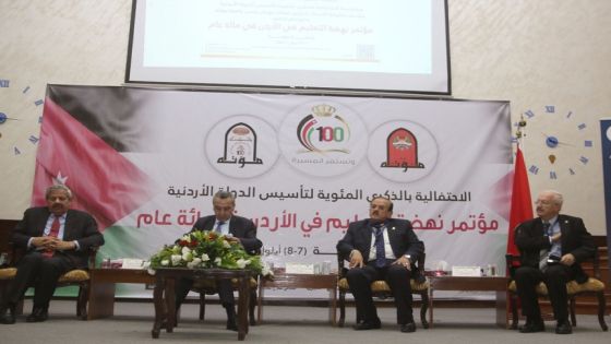 أبو قديس: 11 ألف عضو هيئة تدريس في الجامعات الأردنية
