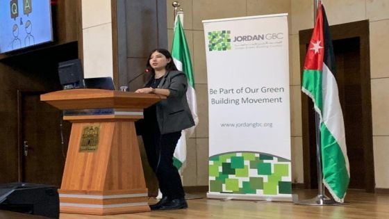 المجلس الأردني للأبنية الخضراء يحاضر عن الاستدامة في جامعة البترا