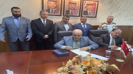 توقيع مذكرة تفاهم بين جامعة مؤتة والأكاديمية الليبية للدراسات العليا