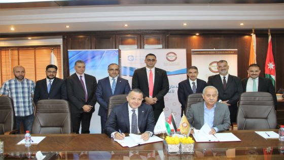 اتفاقية تعاون بين “صناعة عمان” و”الاولى للتأمين” لتوفير خدمات التأمين الطبي للشركات الصناعية