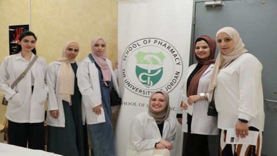 يوم توعوي حول مرض السيلياك في مستشفى الجامعة الأردنية