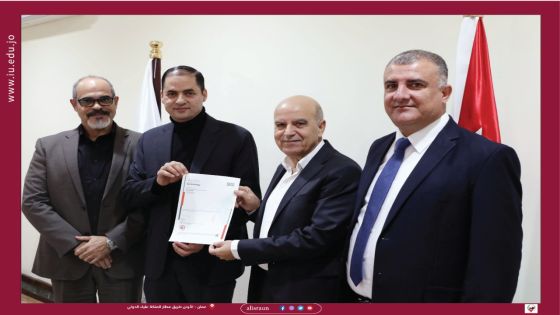 جامعة الاسراء تحصل على شهادة إدارة الجودة وفق المواصفة ISO 21001:2018 والخاصة بجودة المؤسسات التعليمية