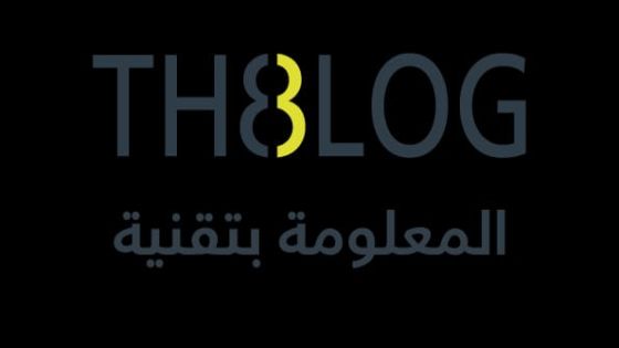 أكثر من مليون مشاهدة لمدونة أمنية The8Log في عام 2022