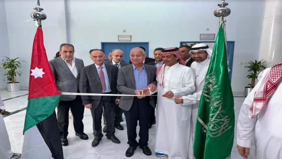 اتّفاق صناعيّ أردنيّ سعوديّ على إقامة معرض مشترك في كلا البلدين