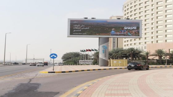 هيئة تنشيط السياحة تطلق حملة ترويجية في السعودية والكويت