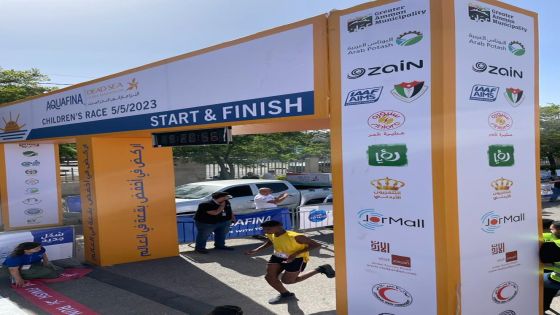 Zain continues to support tourism and sports, and sponsors the Aquafina Dead Sea Ultramarathon