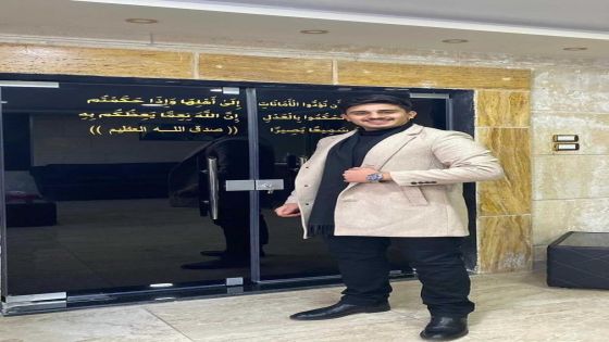 عمان الأهلية تمنح درجة البكالوريوس في الحقوق للطالب المرحوم محمد مصلح الطروانة